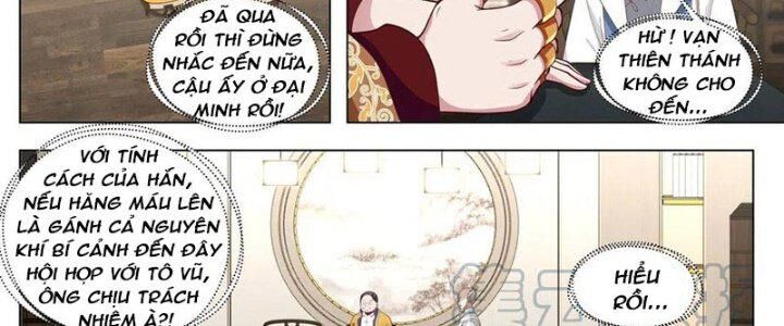 Vạn Tộc Chi Kiếp Chapter 455 - Trang 2