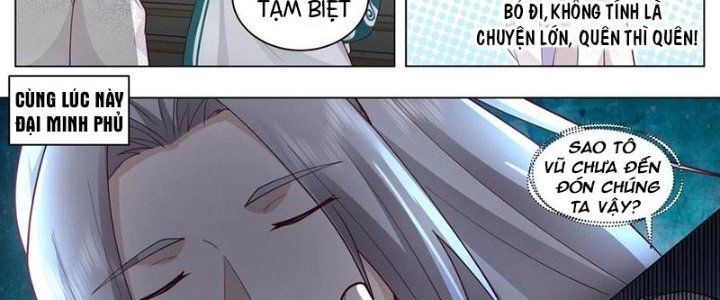 Vạn Tộc Chi Kiếp Chapter 455 - Trang 2