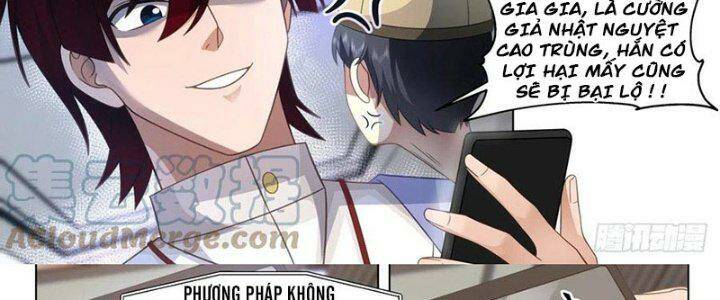 Vạn Tộc Chi Kiếp Chapter 453 - Trang 2