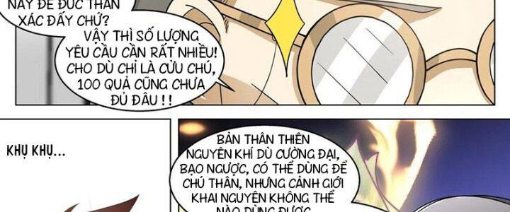 Vạn Tộc Chi Kiếp Chapter 452 - Trang 2