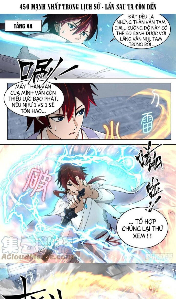 Vạn Tộc Chi Kiếp Chapter 450 - Trang 2