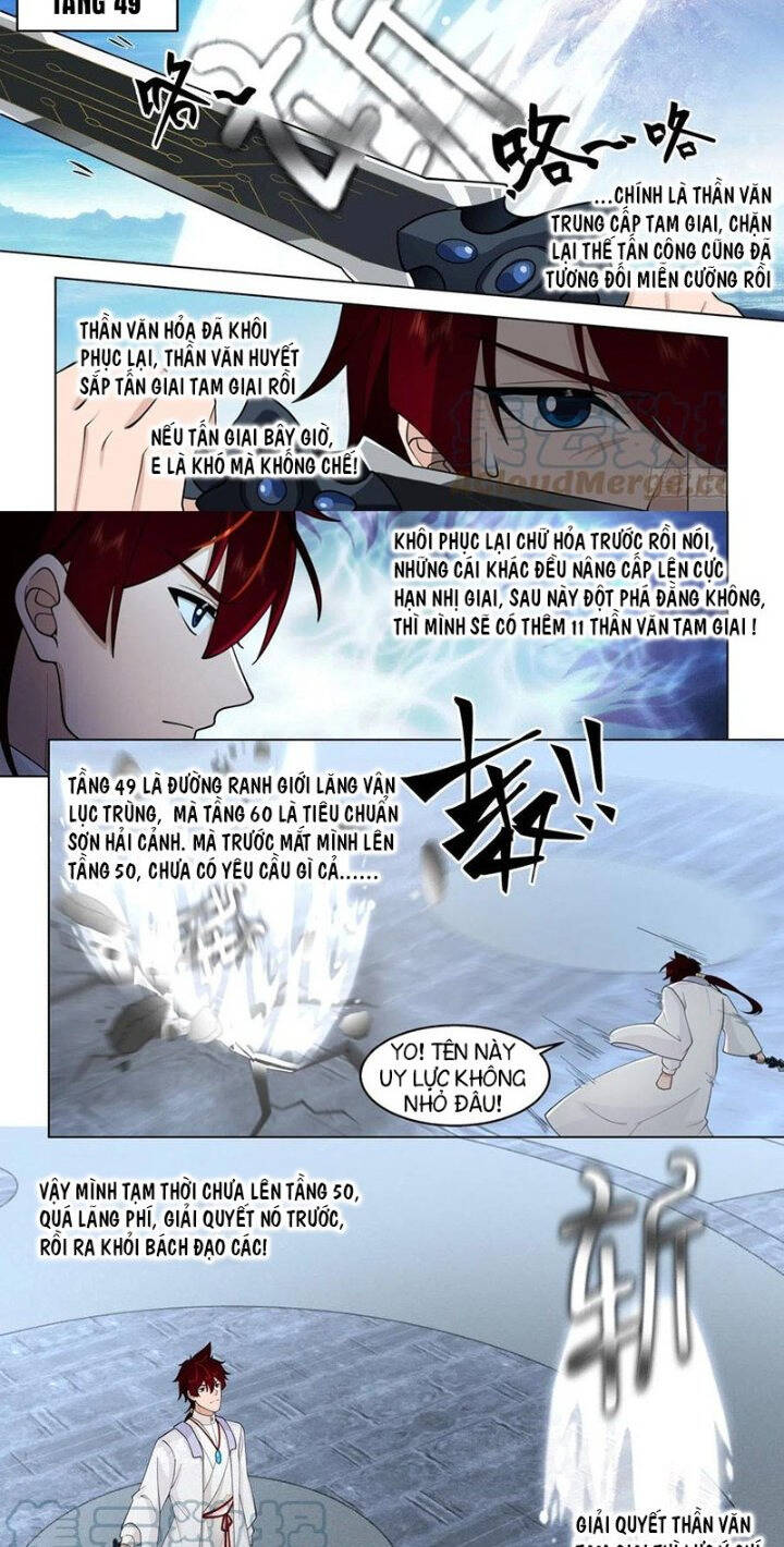 Vạn Tộc Chi Kiếp Chapter 450 - Trang 2