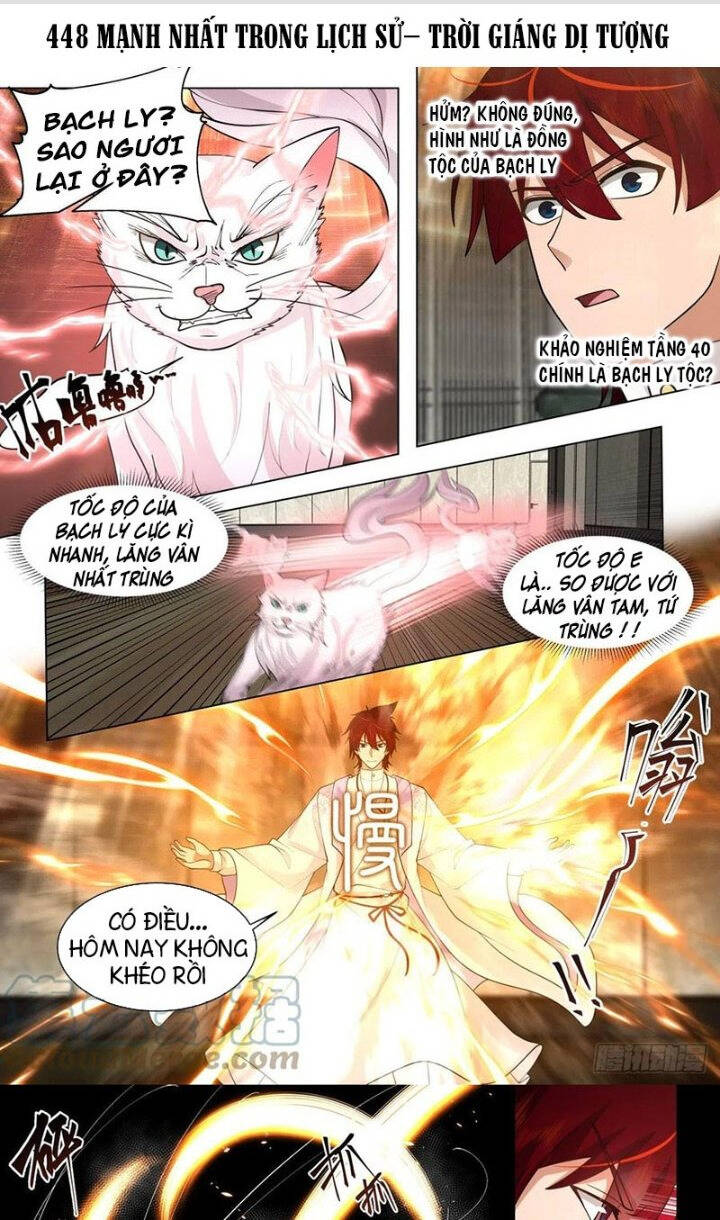 Vạn Tộc Chi Kiếp Chapter 448 - Trang 2