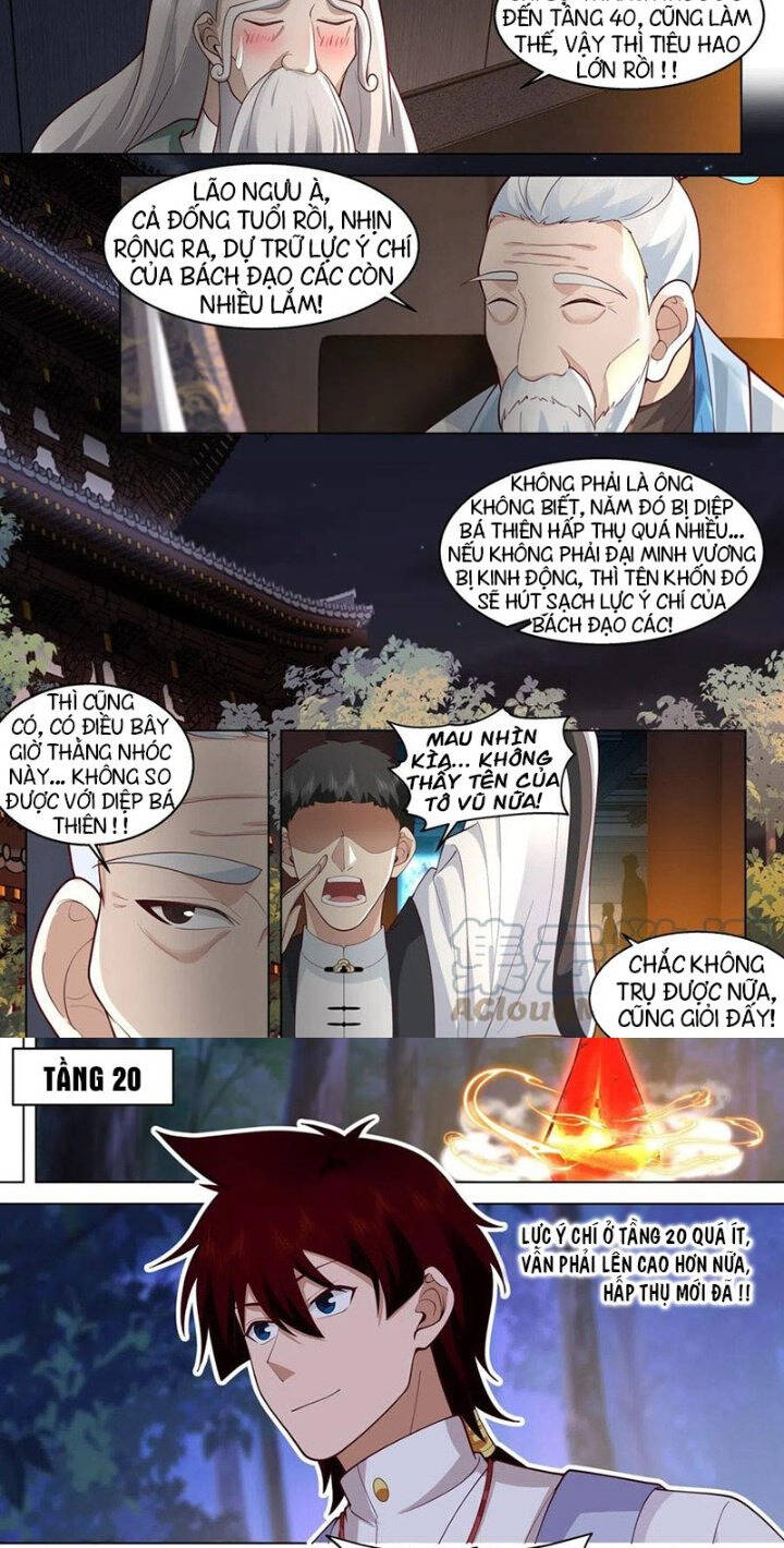 Vạn Tộc Chi Kiếp Chapter 446 - Trang 2