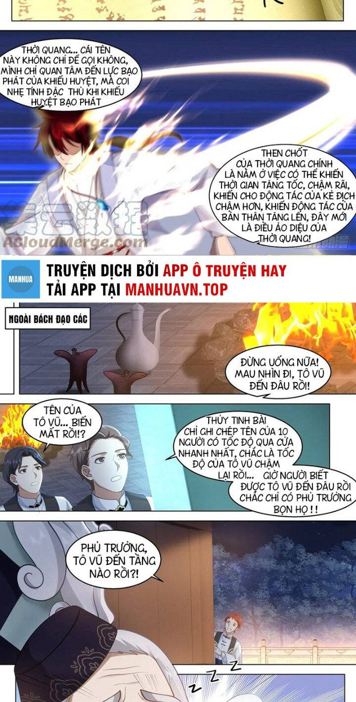 Vạn Tộc Chi Kiếp Chapter 446 - Trang 2