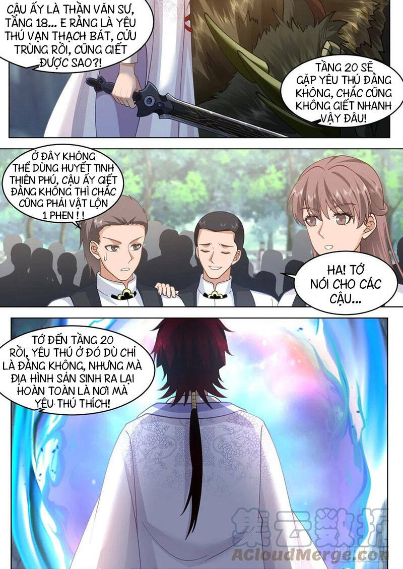 Vạn Tộc Chi Kiếp Chapter 444 - Trang 2