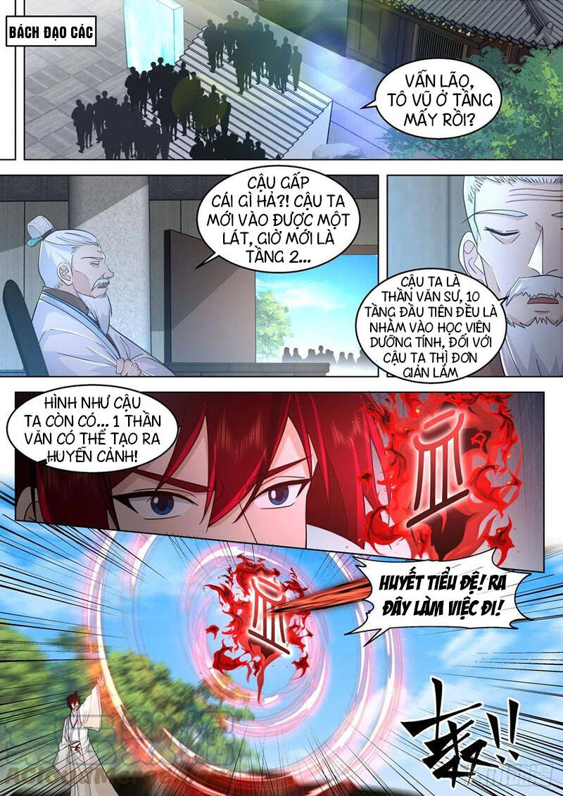 Vạn Tộc Chi Kiếp Chapter 444 - Trang 2