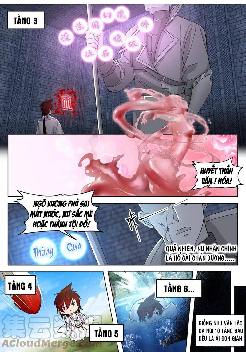 Vạn Tộc Chi Kiếp Chapter 444 - Trang 2