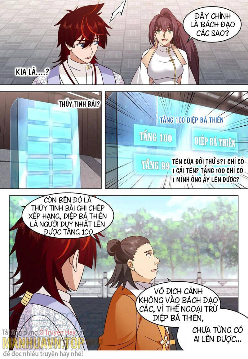 Vạn Tộc Chi Kiếp Chapter 443 - Trang 2