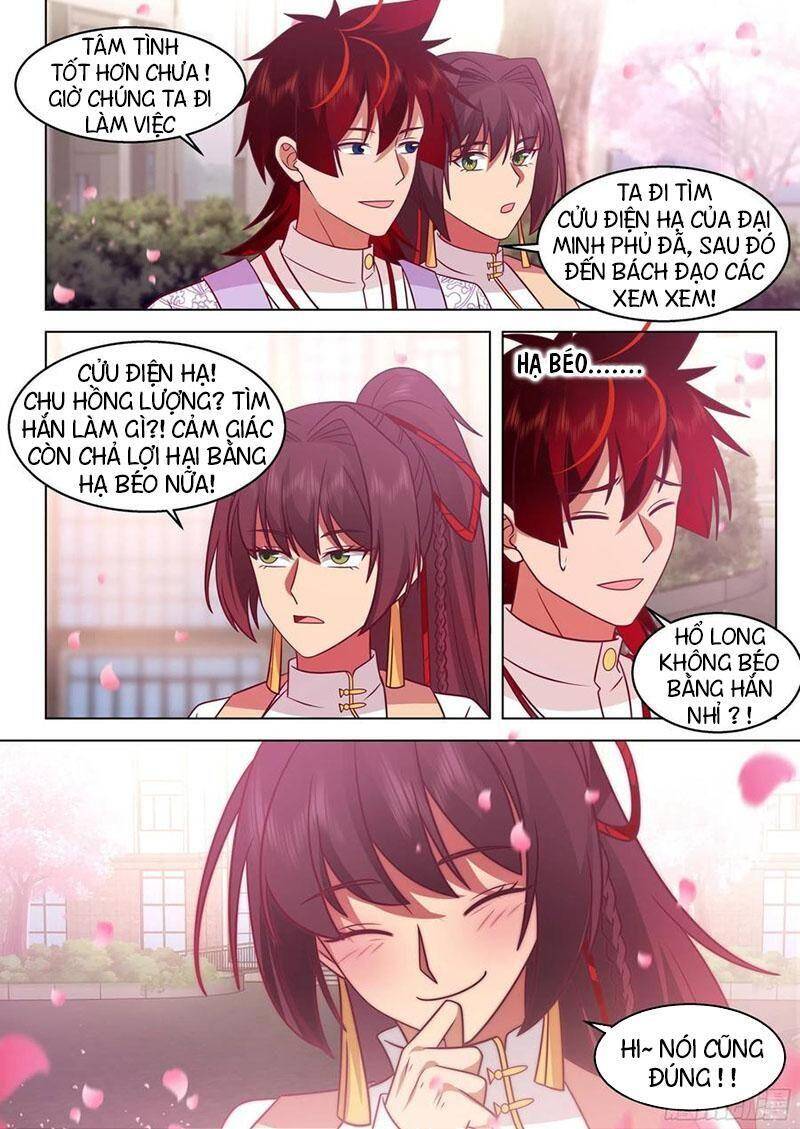 Vạn Tộc Chi Kiếp Chapter 441 - Trang 2