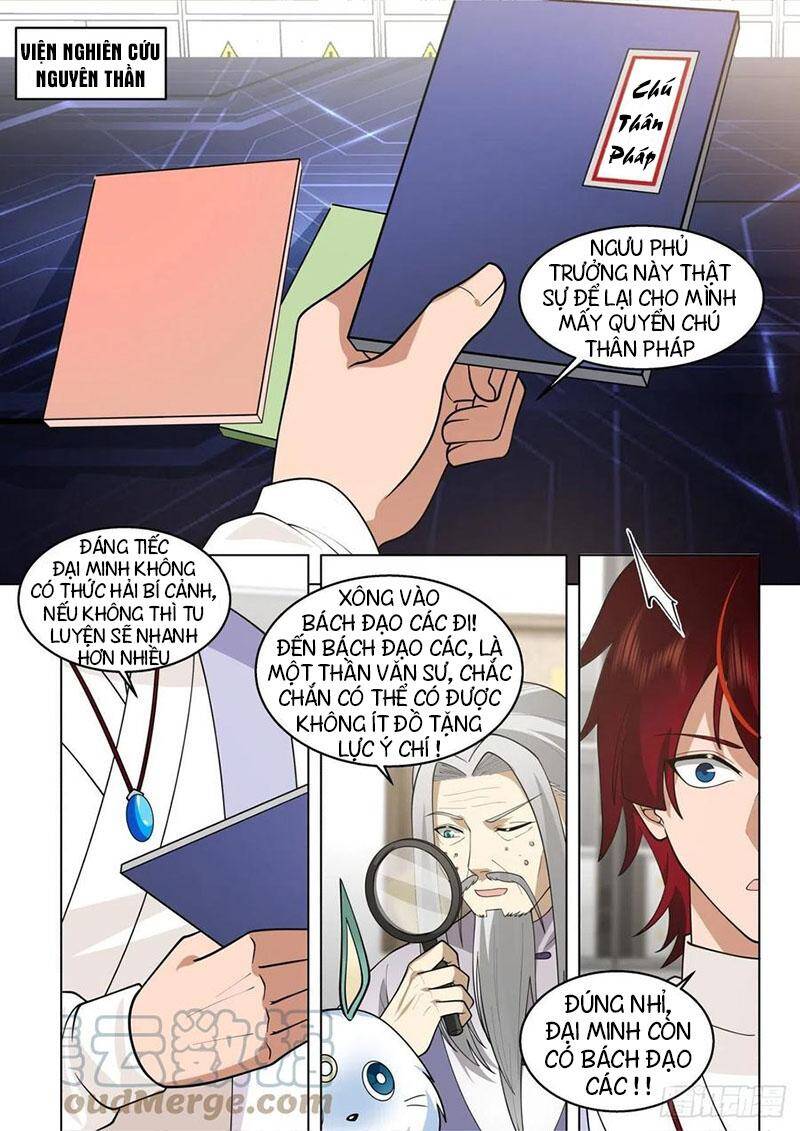 Vạn Tộc Chi Kiếp Chapter 440 - Trang 2