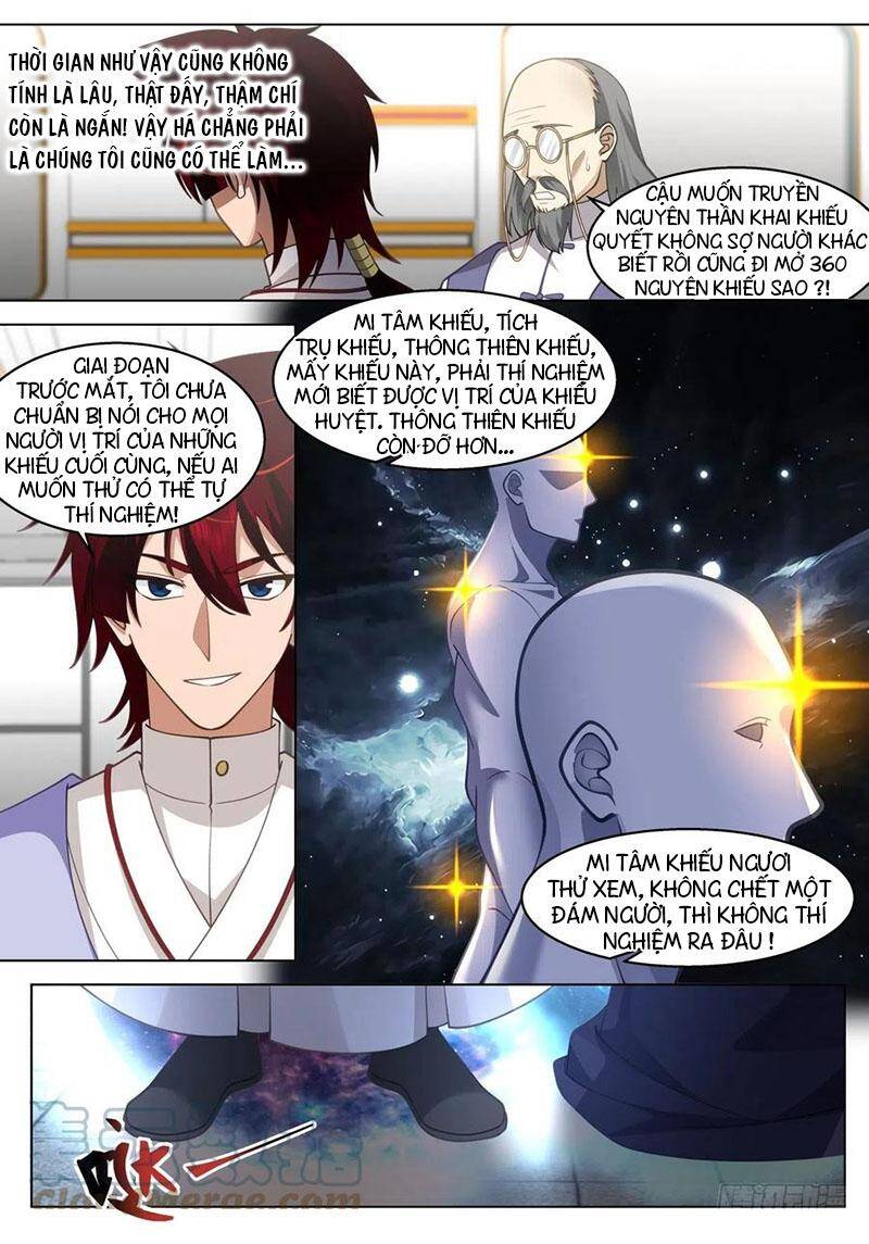 Vạn Tộc Chi Kiếp Chapter 439 - Trang 2