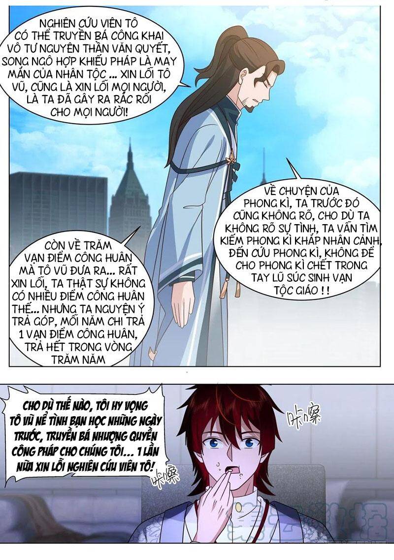 Vạn Tộc Chi Kiếp Chapter 434 - Trang 2