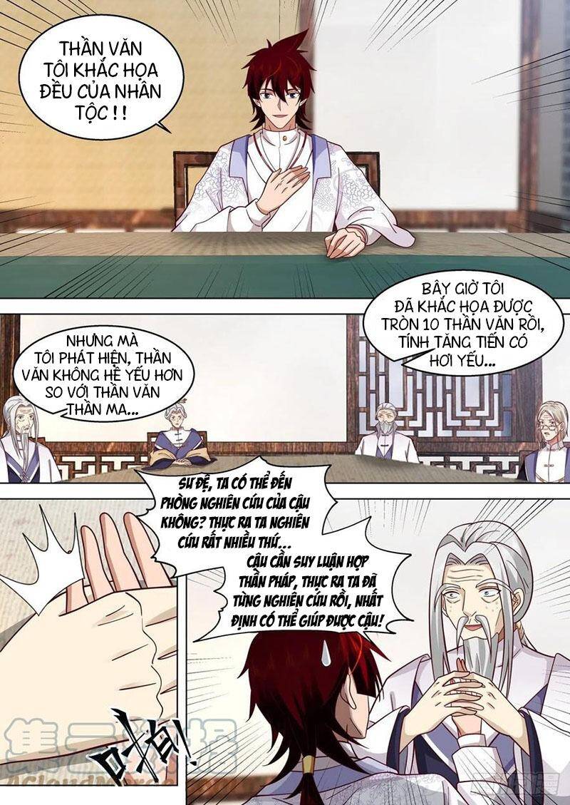 Vạn Tộc Chi Kiếp Chapter 433 - Trang 2