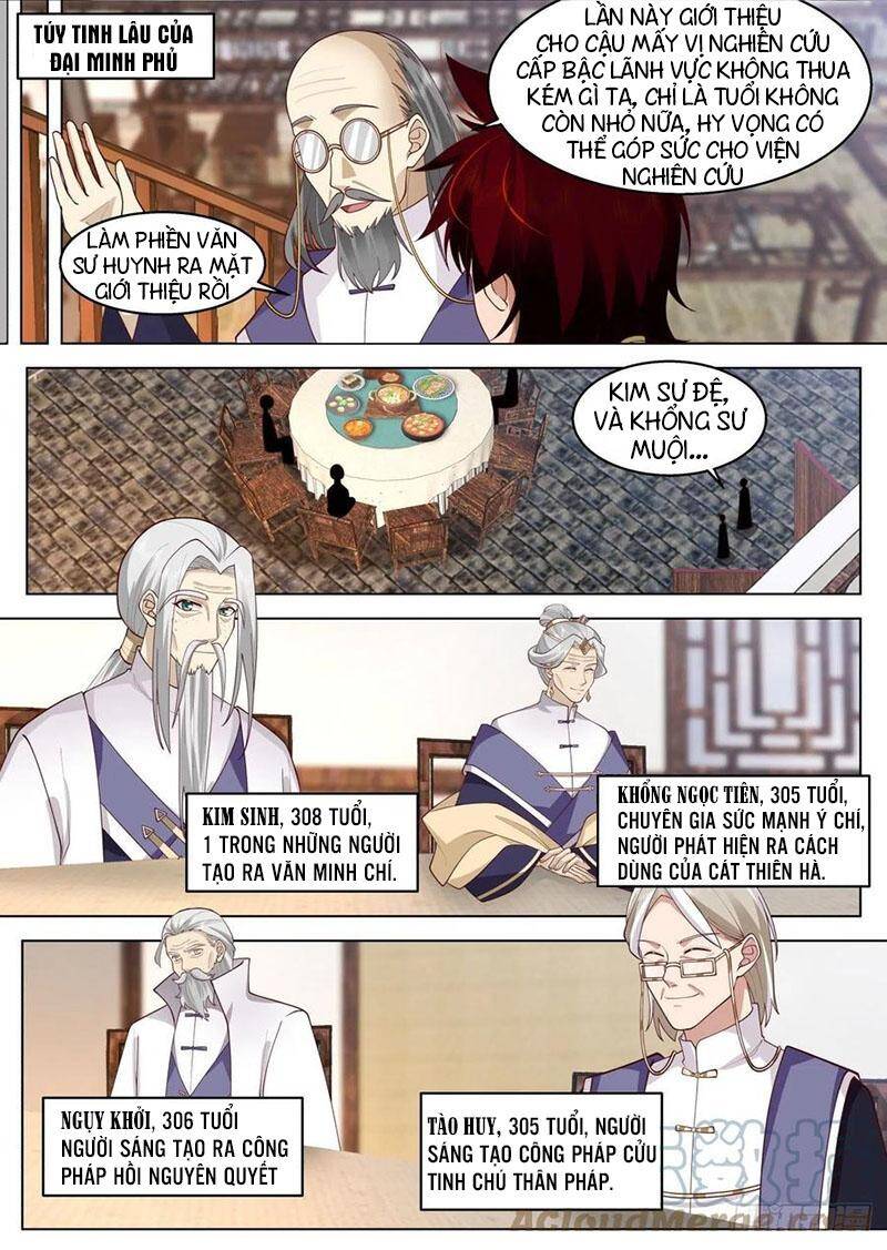 Vạn Tộc Chi Kiếp Chapter 433 - Trang 2