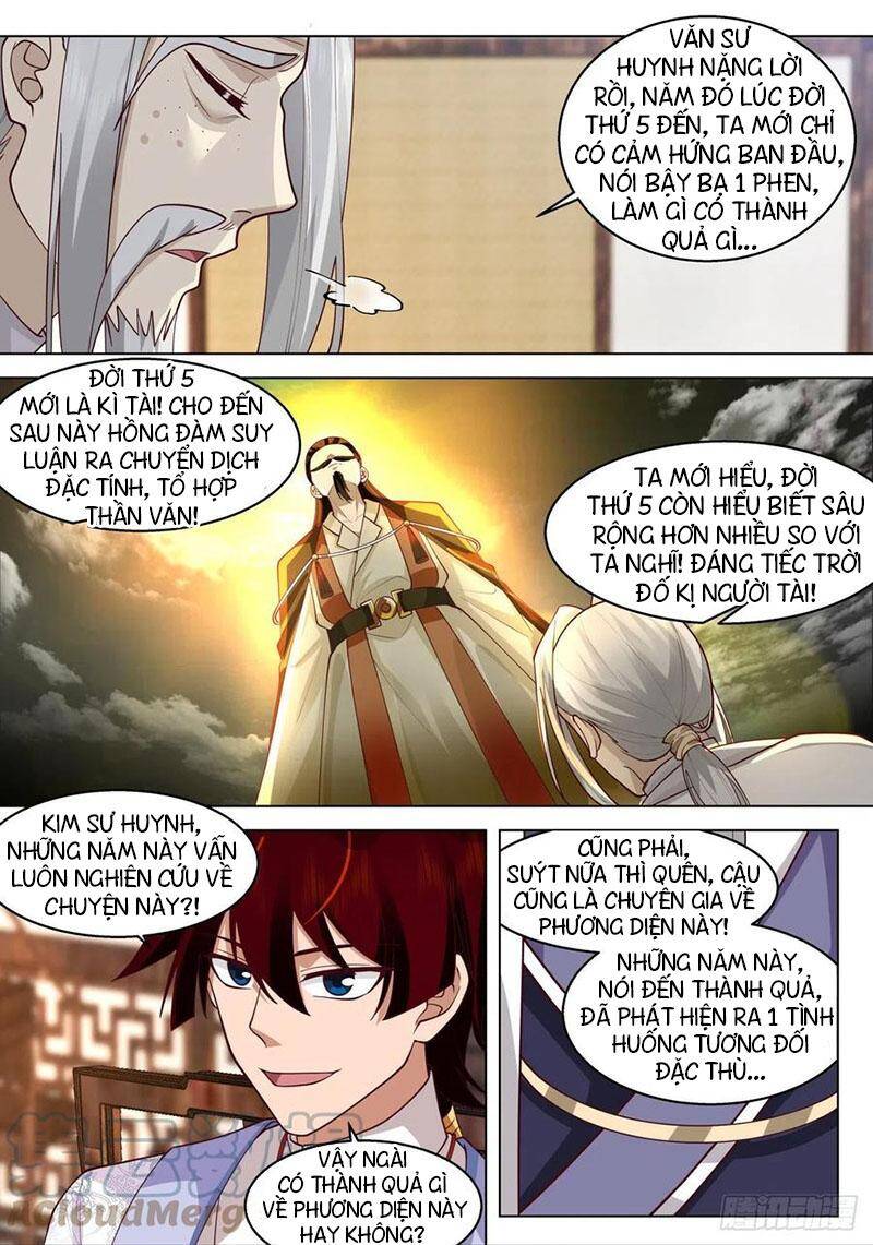 Vạn Tộc Chi Kiếp Chapter 433 - Trang 2