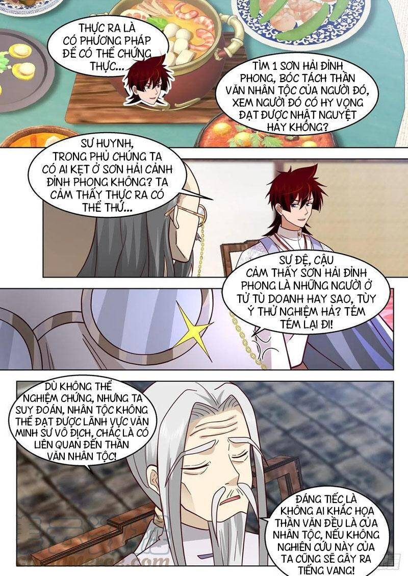 Vạn Tộc Chi Kiếp Chapter 433 - Trang 2