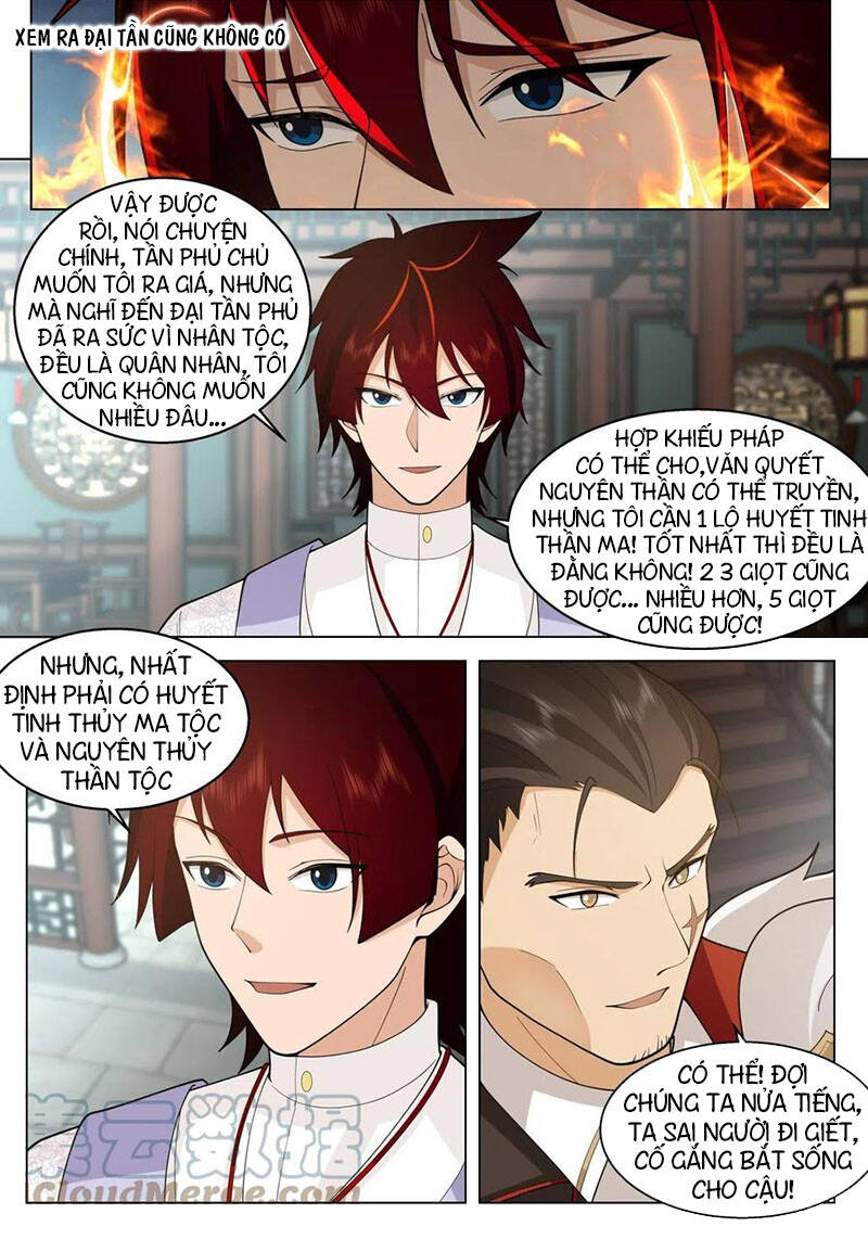 Vạn Tộc Chi Kiếp Chapter 432 - Trang 2