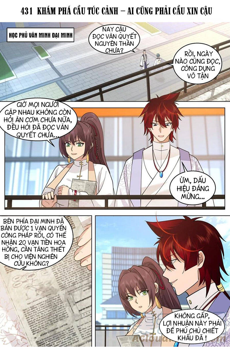 Vạn Tộc Chi Kiếp Chapter 431 - Trang 2