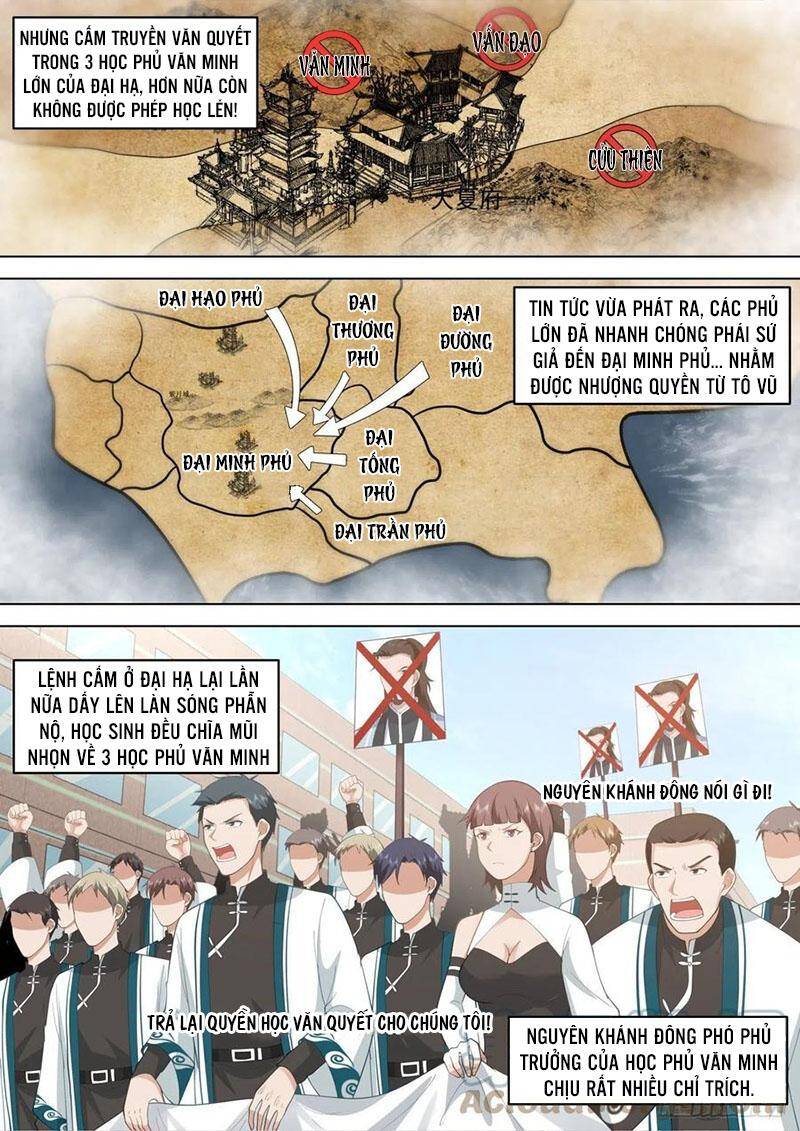 Vạn Tộc Chi Kiếp Chapter 430 - Trang 2