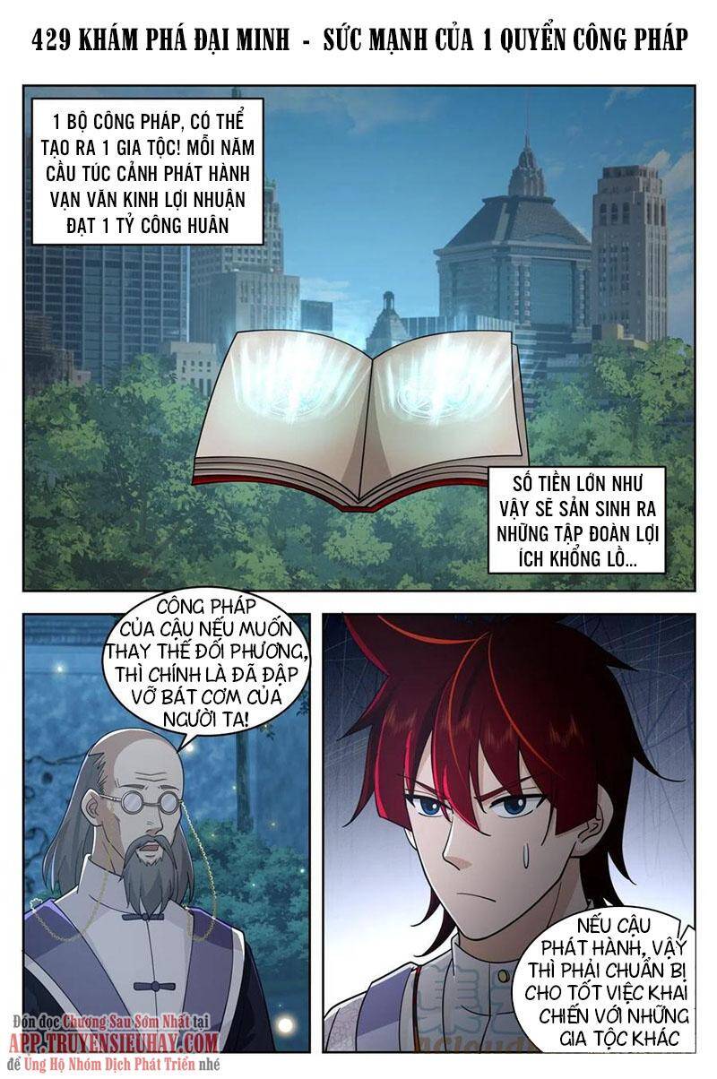 Vạn Tộc Chi Kiếp Chapter 429 - Trang 2