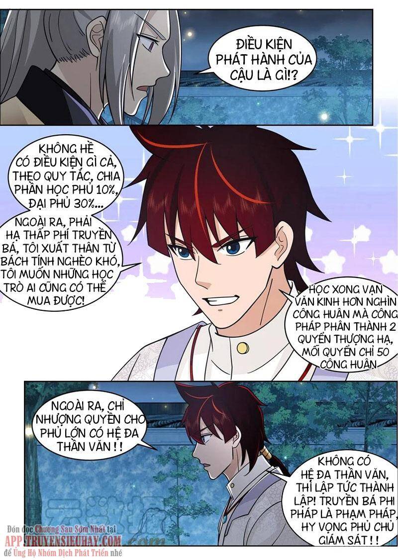 Vạn Tộc Chi Kiếp Chapter 429 - Trang 2