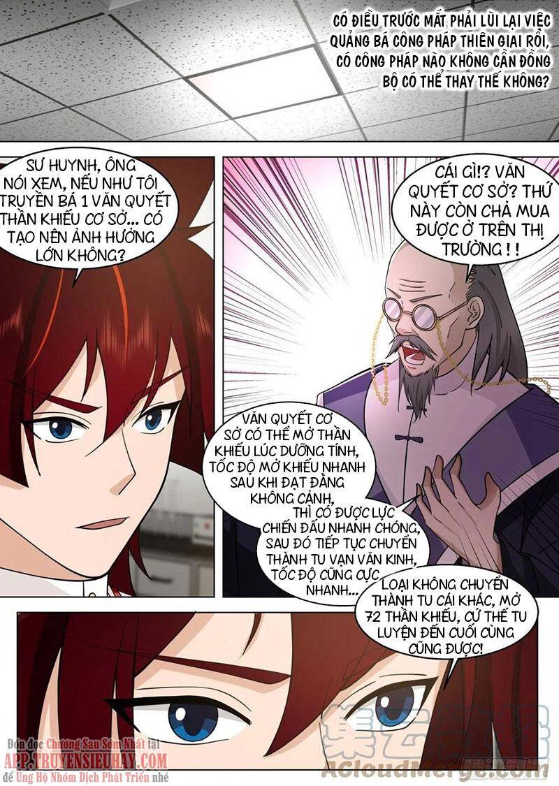 Vạn Tộc Chi Kiếp Chapter 428 - Trang 2