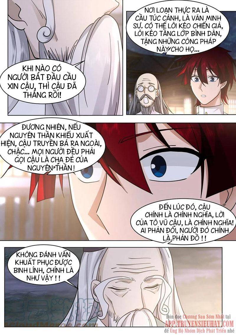 Vạn Tộc Chi Kiếp Chapter 427 - Trang 2