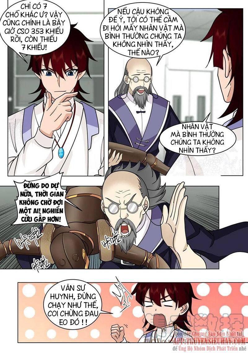 Vạn Tộc Chi Kiếp Chapter 426 - Trang 2