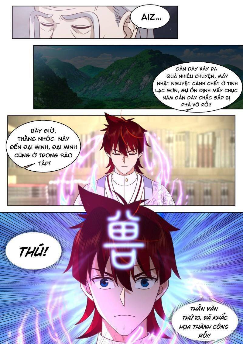 Vạn Tộc Chi Kiếp Chapter 423 - Trang 2