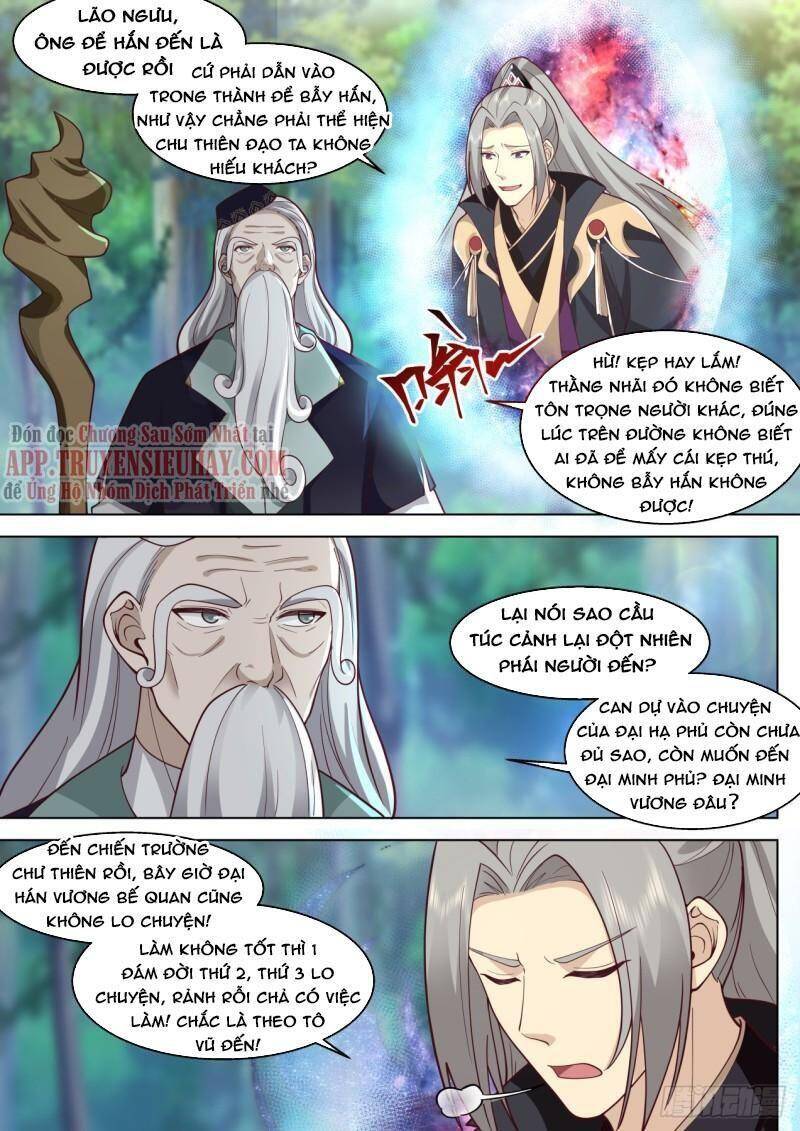 Vạn Tộc Chi Kiếp Chapter 423 - Trang 2