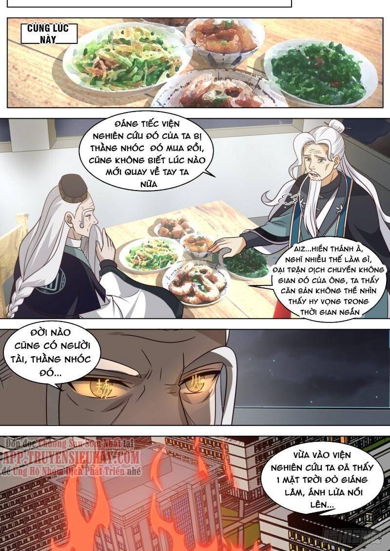 Vạn Tộc Chi Kiếp Chapter 423 - Trang 2