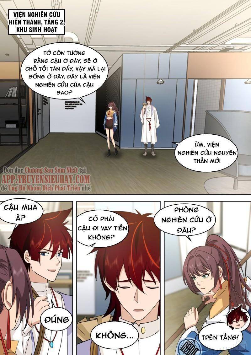 Vạn Tộc Chi Kiếp Chapter 422 - Trang 2