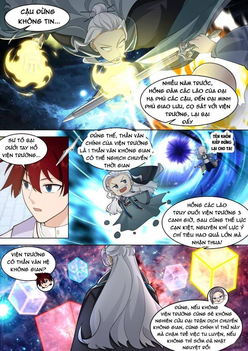 Vạn Tộc Chi Kiếp Chapter 420 - Trang 2