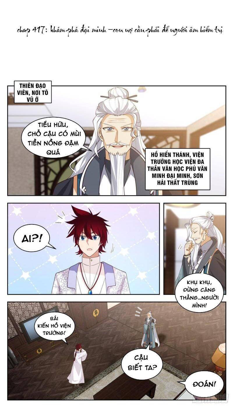 Vạn Tộc Chi Kiếp Chapter 417 - Trang 2