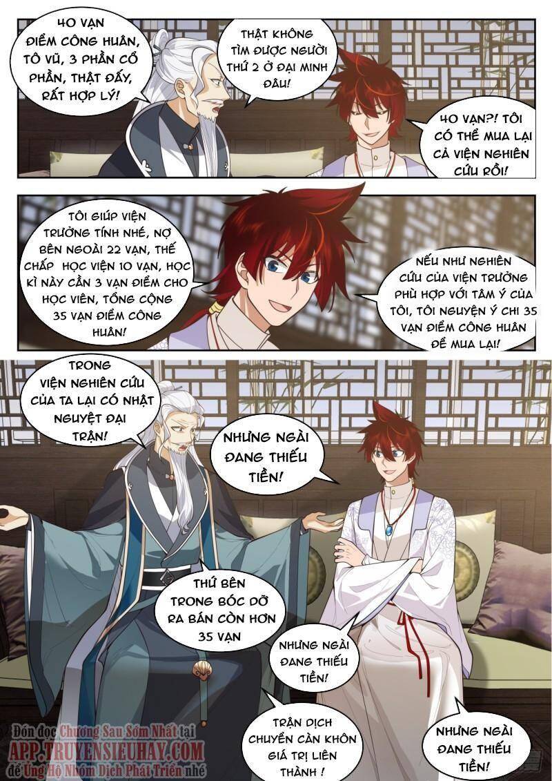 Vạn Tộc Chi Kiếp Chapter 417 - Trang 2