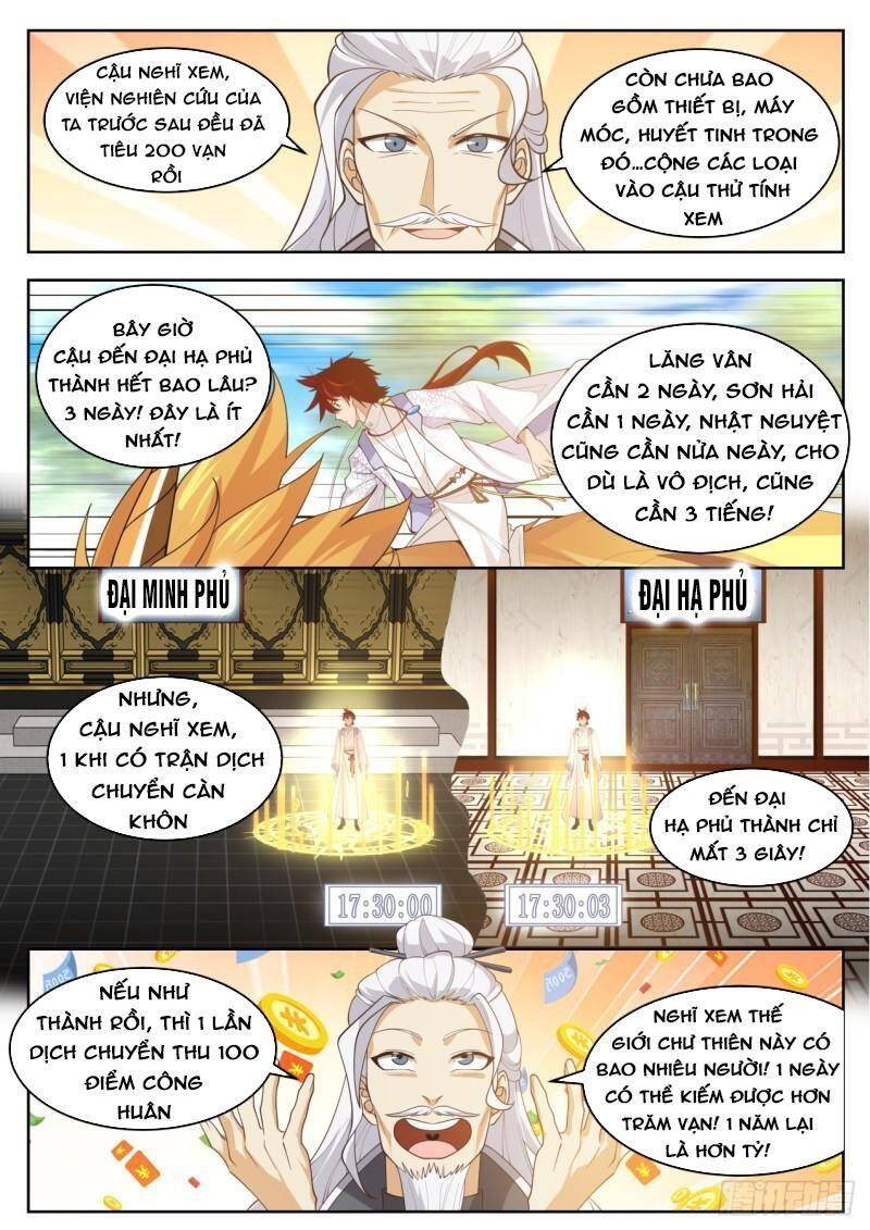 Vạn Tộc Chi Kiếp Chapter 417 - Trang 2