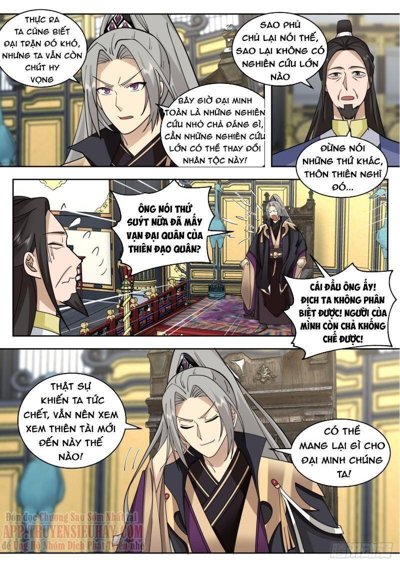 Vạn Tộc Chi Kiếp Chapter 416 - Trang 2