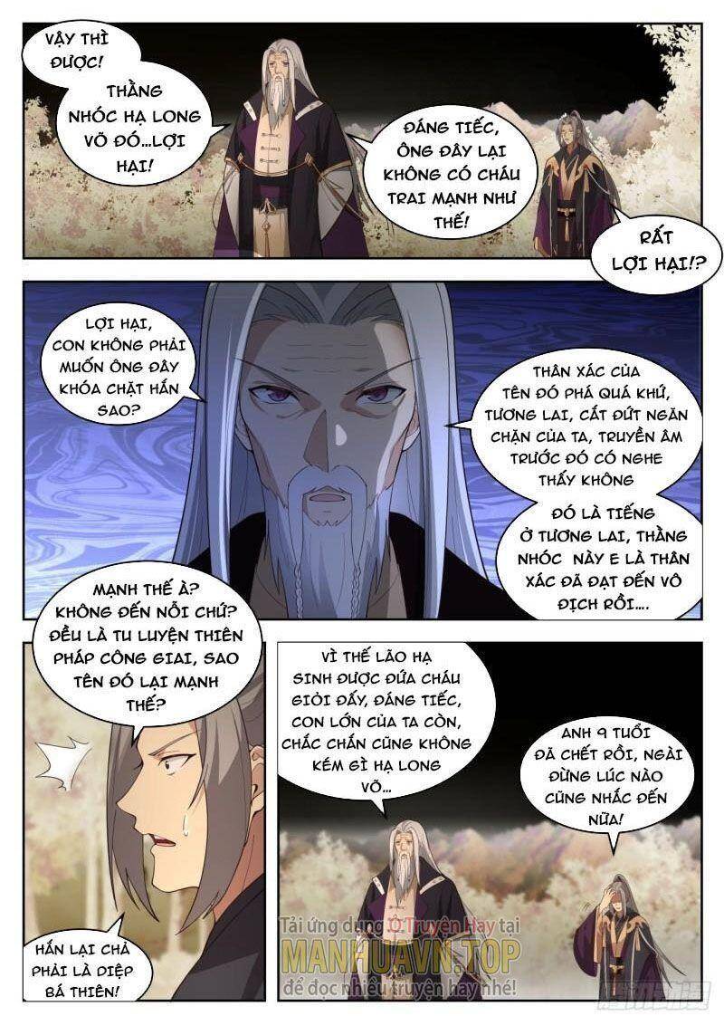 Vạn Tộc Chi Kiếp Chapter 412 - Trang 2