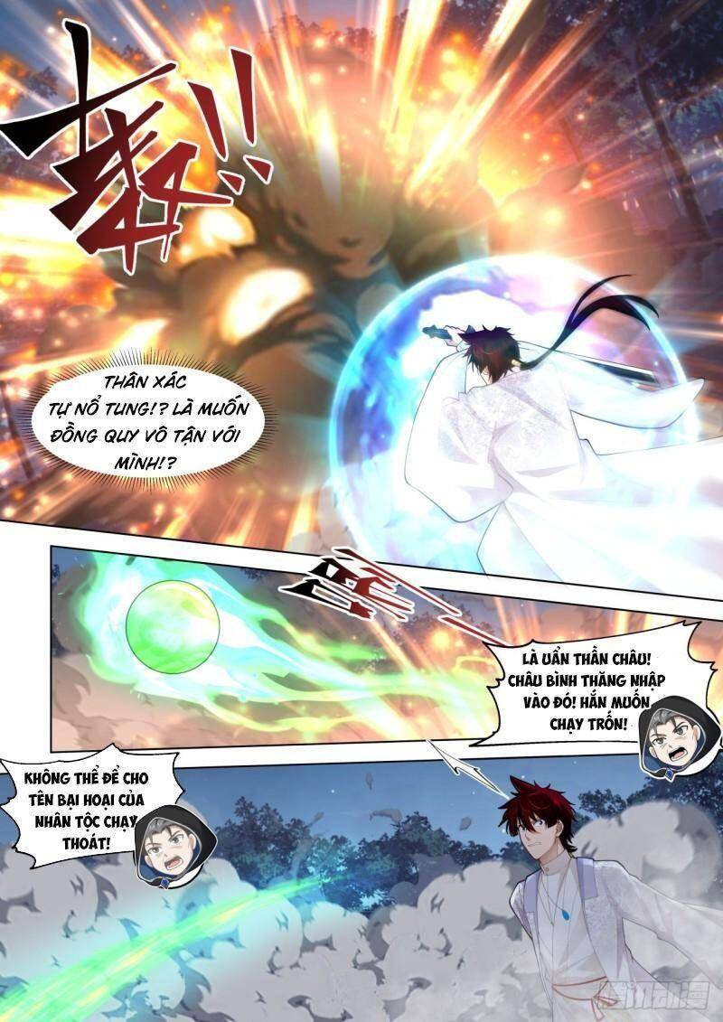 Vạn Tộc Chi Kiếp Chapter 407 - Trang 2