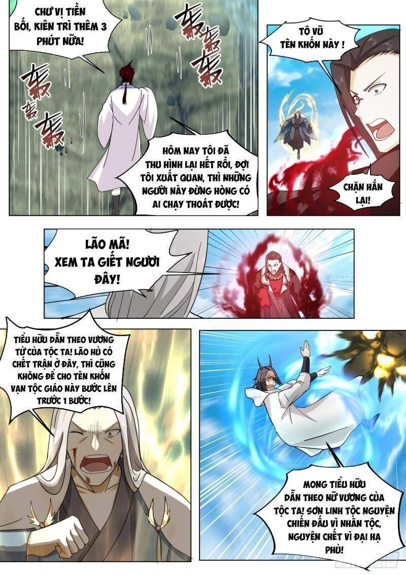 Vạn Tộc Chi Kiếp Chapter 405 - Trang 2