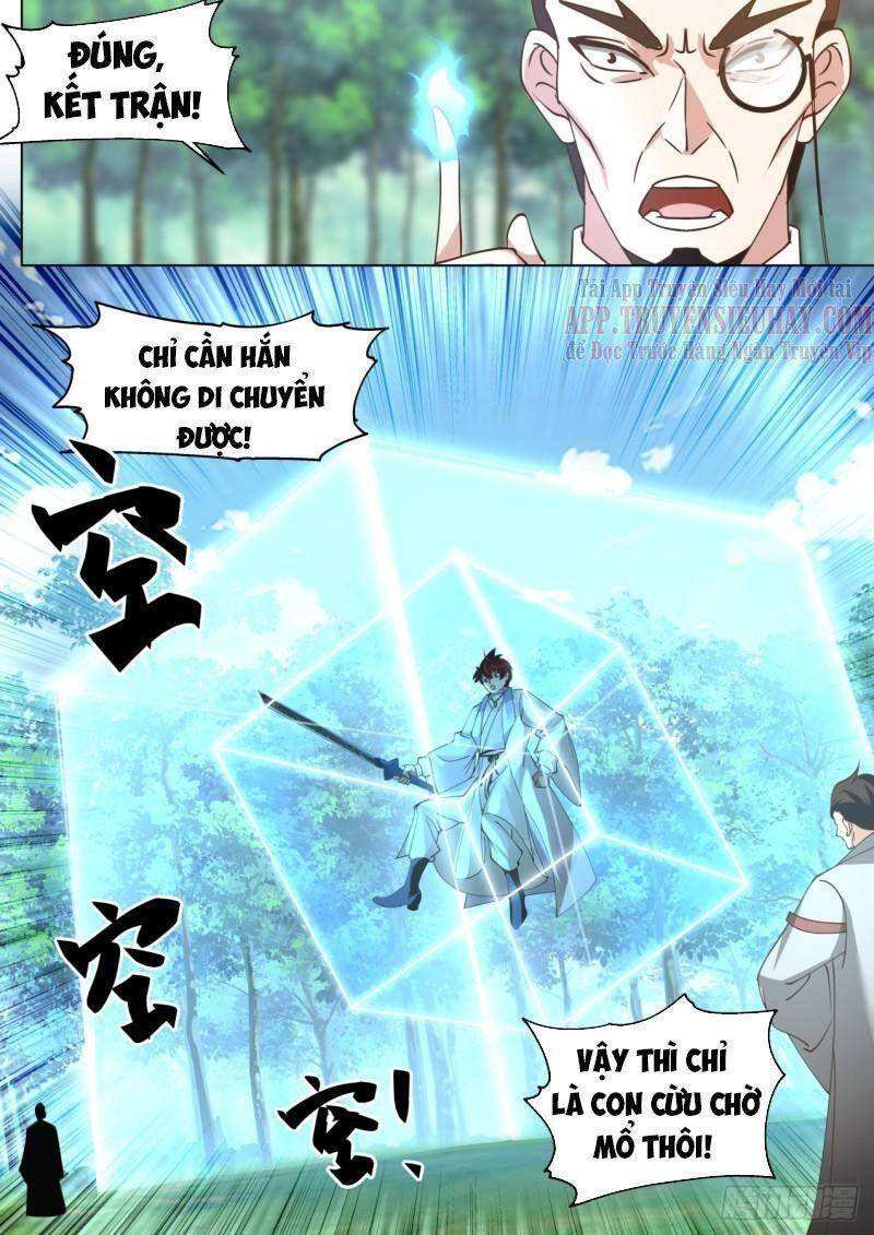 Vạn Tộc Chi Kiếp Chapter 403 - Trang 2