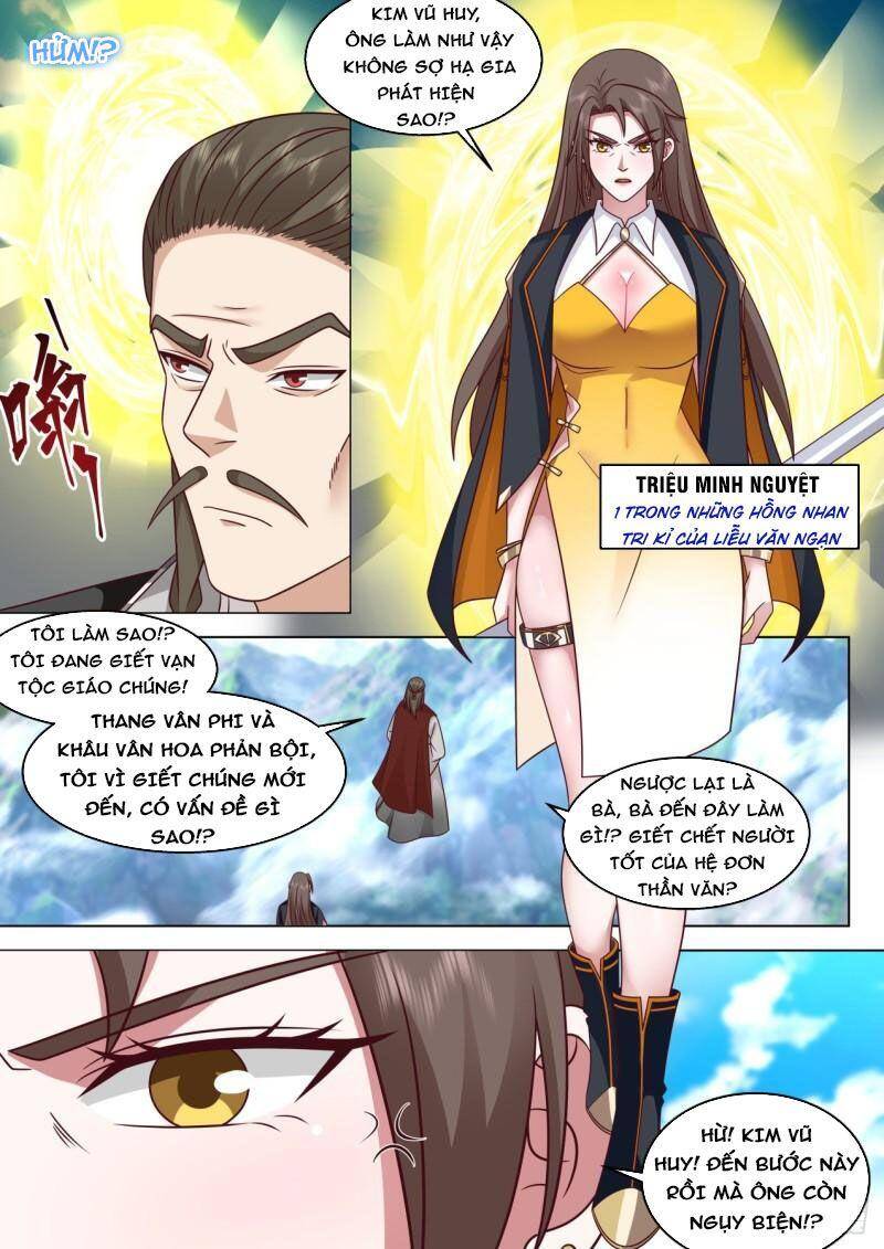 Vạn Tộc Chi Kiếp Chapter 402 - Trang 2