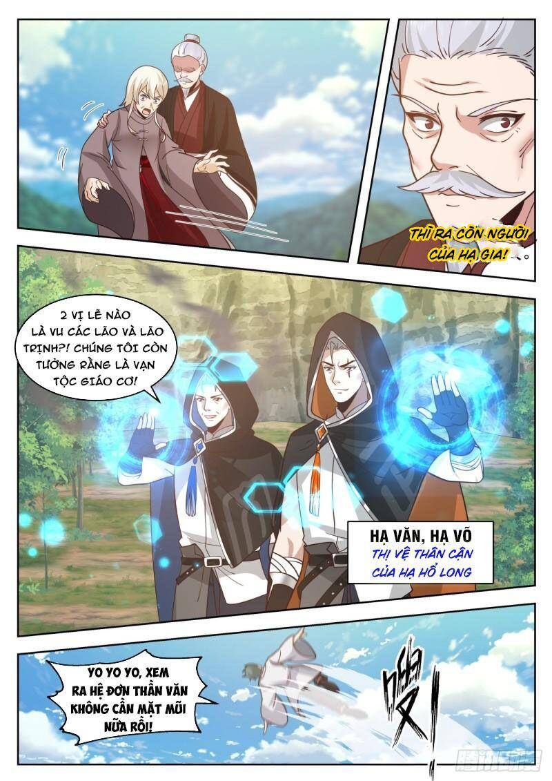 Vạn Tộc Chi Kiếp Chapter 398 - Trang 2