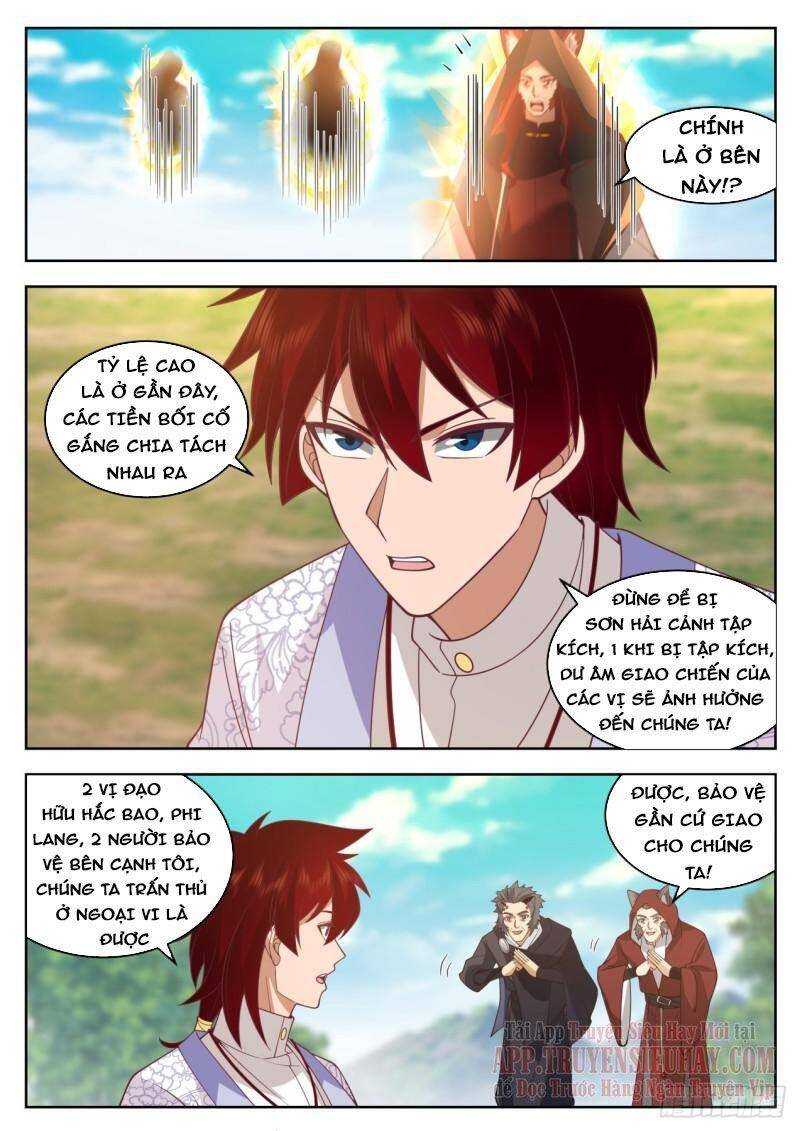 Vạn Tộc Chi Kiếp Chapter 398 - Trang 2