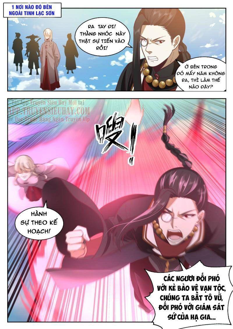 Vạn Tộc Chi Kiếp Chapter 398 - Trang 2