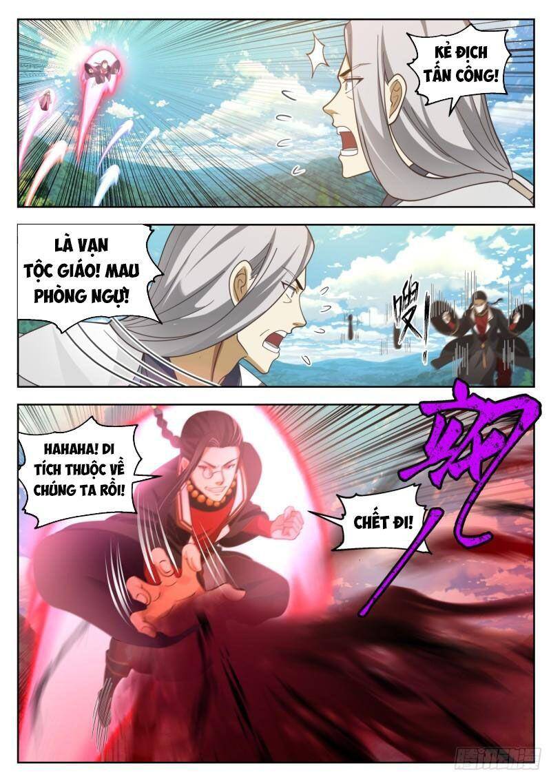 Vạn Tộc Chi Kiếp Chapter 398 - Trang 2