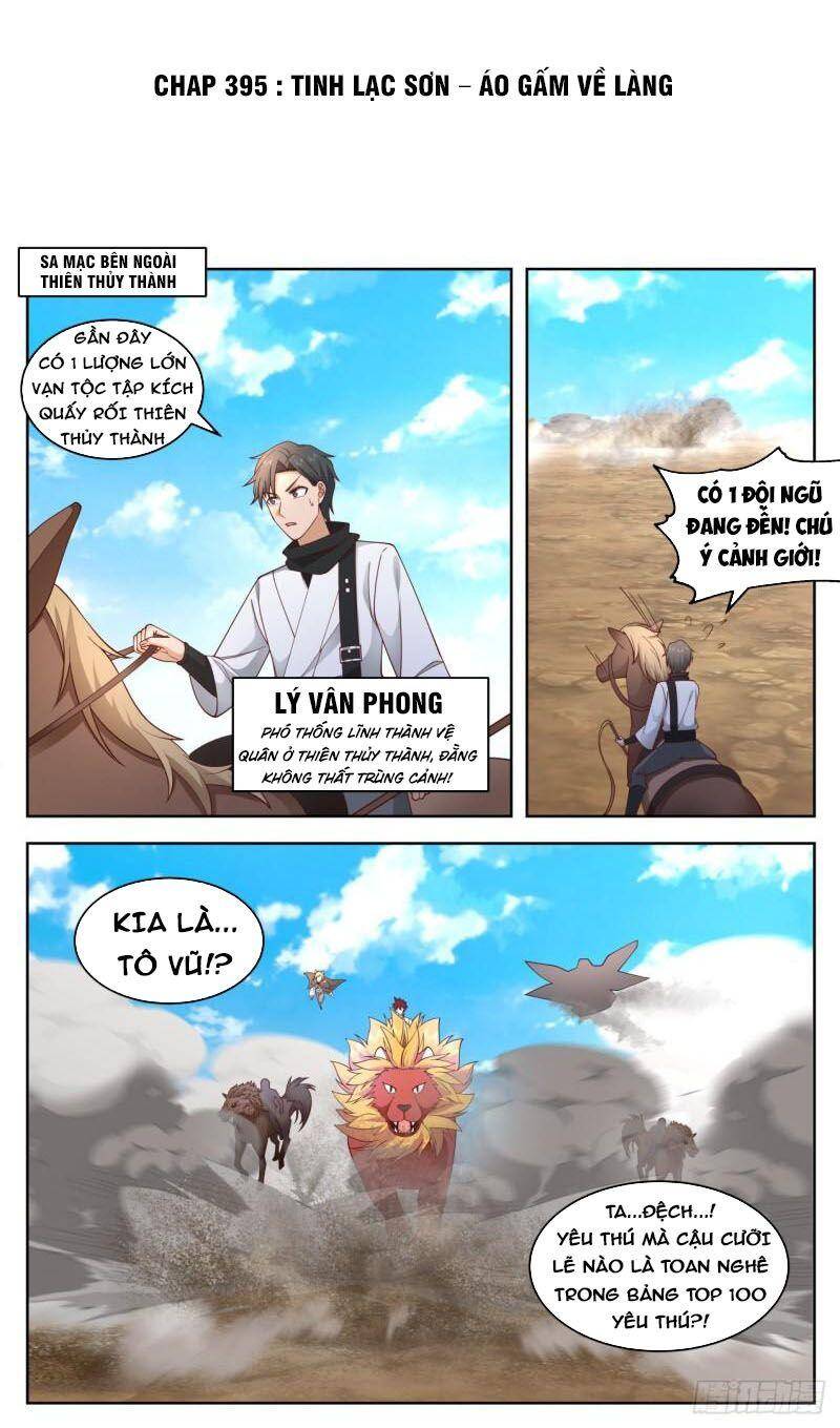 Vạn Tộc Chi Kiếp Chapter 395 - Trang 2