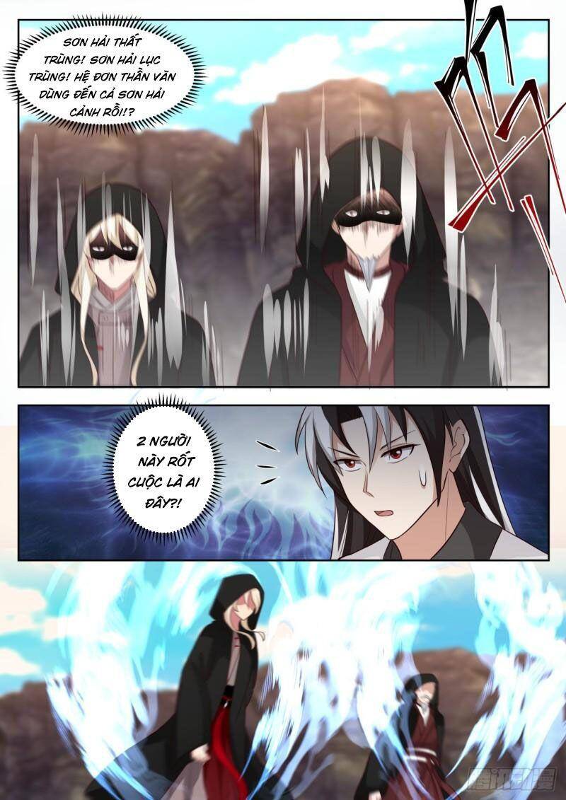 Vạn Tộc Chi Kiếp Chapter 394 - Trang 2