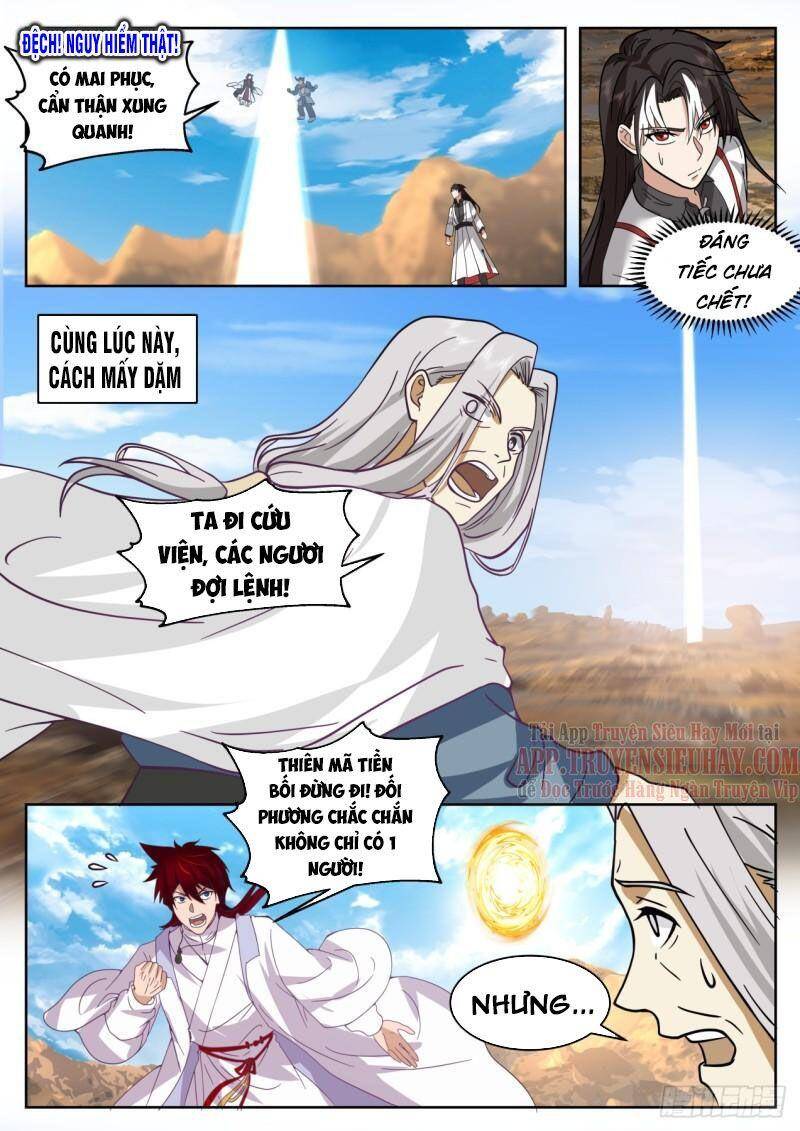 Vạn Tộc Chi Kiếp Chapter 394 - Trang 2